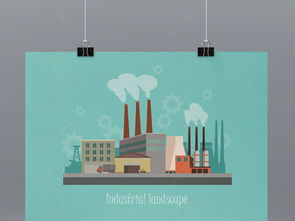 現(xiàn)代工業(yè)工廠矢量插畫設(shè)計 高效下載與圖文制作指南
